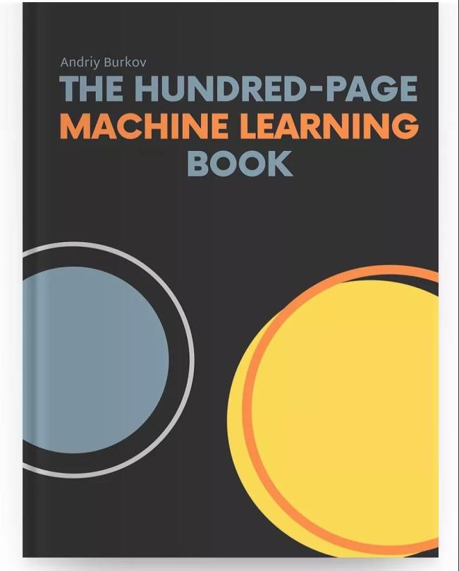 开源！Gartner力推的百页机器学习书，可以免费下载了！