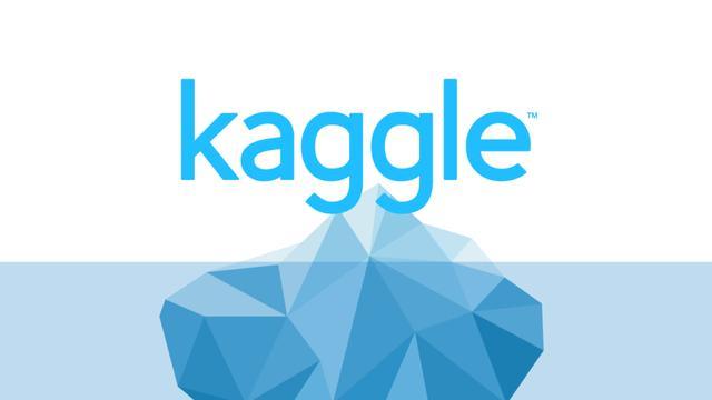 如何在Kaggle上打比赛，带你进行一次完整流程体验
